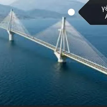 شقة ειδικη προσφορα ηλιόλουστο με μεγάλο μπαλκόνι